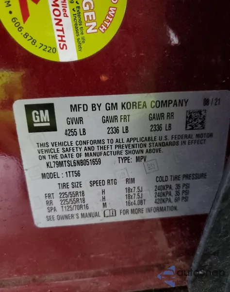 2022 Chevrolet Trailblazer Rs из США, поврежденный, VIN KL79MTSL6NB051659